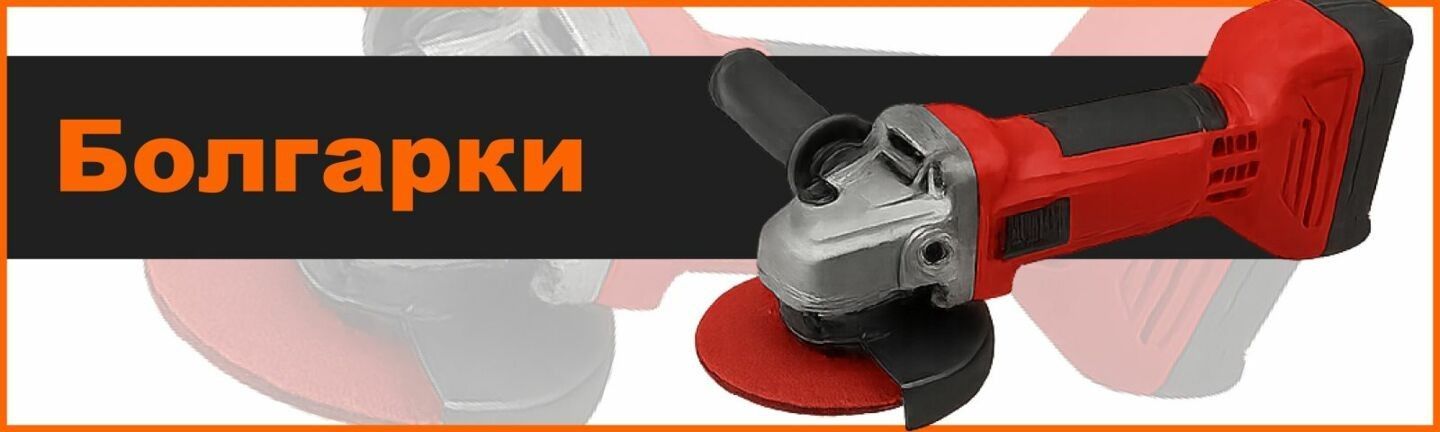 Нижній банер 1440 х 432