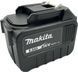 Батарея - акумулятор Makita 36V, 6 Ah для інструменту 2477116775 фото 5