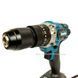 Ударний безщітковий шуруповерт Makita DTW485 (36V, 5AH). Акумуляторний дриль-шуруповерт із ударом Макіта 2085905677 фото 7