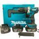 Ударний безщітковий шуруповерт Makita DTW485 (36V, 5AH). Акумуляторний дриль-шуруповерт із ударом Макіта 2085905677 фото 3