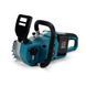 Акумуляторна пилка Makita DUC355Z (45 см шина 36V, 6Ah). Пила ланцюгова Макіта безщіткова 18 дюймів 2085905680 фото 9