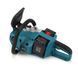 Акумуляторна пилка Makita DUC355Z (45 см шина 36V, 6Ah). Пила ланцюгова Макіта безщіткова 18 дюймів 2085905680 фото 10