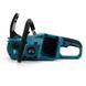 Акумуляторна пилка Makita DUC355Z (45 см шина 36V, 6Ah). Пила ланцюгова Макіта безщіткова 18 дюймів 2085905680 фото 8