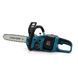 Акумуляторна пилка Makita DUC355Z (45 см шина 36V, 6Ah). Пила ланцюгова Макіта безщіткова 18 дюймів 2085905680 фото 2