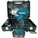 Гайковерт акумуляторний ударний безщітковий Makita DTW301 (36V 5A) з набором головок і насадок 2085905681 фото 4