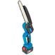 Акумуляторна пила Makita DUC190HN (20см, 36V, 5А) безщіткова з індикатором заряду та автоматичним мастилом 2480368283 фото 5