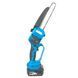 Акумуляторна пила Makita DUC190HN (20см, 36V, 5А) безщіткова з індикатором заряду та автоматичним мастилом 2480368283 фото 4