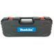 Акумуляторна пила Makita DUC190HN (20см, 36V, 5А) безщіткова з індикатором заряду та автоматичним мастилом 2480368283 фото 7