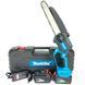 Акумуляторна пила Makita DUC190HN (20см, 36V, 5А) безщіткова з індикатором заряду та автоматичним мастилом 2480368283 фото 2