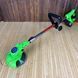 Акумуляторний тример Bosch Easy grassy cut 50 (36 V, 5 AH) для трави, акумуляторна коса Бош 2154020644 фото 5