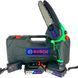 Акумуляторна мініпила Bosch UniversalChain 24 new (24V, 5 Аh, шина 15 см) з автоматичним змащенням ланцюга 2318438057 фото 7