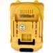 Батарея - акумулятор Dewalt 36V, 5Ah 2476113374 фото 7