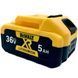 Батарея - акумулятор Dewalt 36V, 5Ah 2476113374 фото 4