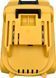 Батарея - акумулятор Dewalt 36V, 6Ah 2476113376 фото 3