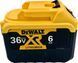 Батарея - акумулятор Dewalt 36V, 6Ah 2476113376 фото 7