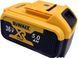 Батарея - акумулятор Dewalt 36V, 5 Ah для інструменту 2476113377 фото 1