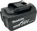 Батарея - акумулятор Makita 36V, 5Ah для інструменту 2477116773 фото 4