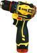 Акумуляторний безщітковий шурупокрут DeWALT DCD680 (16.8V 2AH) 2736840721 фото 8