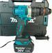 Набір аккумуляторного інструменту Makita 2в1 (36V, 5AH) безщітковий, Шуруповерт Makita DTW 485 + гайковерт Makita DTW 301 2791806359 фото 7