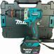 Набір аккумуляторного інструменту Makita 2в1 (36V, 5AH) безщітковий, Шуруповерт Makita DTW 485 + гайковерт Makita DTW 301 2791806359 фото 6